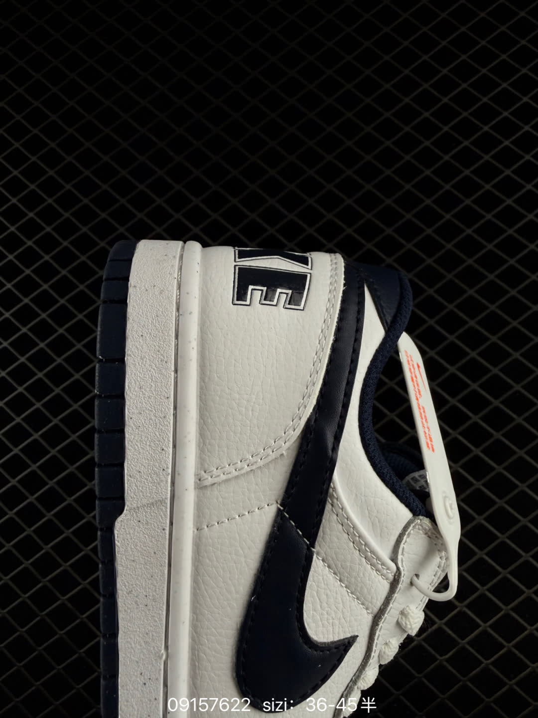 Nike Big Low-355152-109